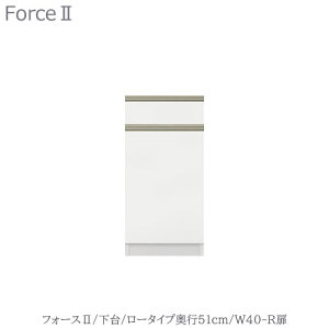 Lb`{[h@tH[X ll@@y[^Cv^s51cmz@W40-RyjbgHI/gݍ킹/Lb`[/Еt/[/؍Hz