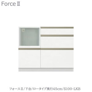 Lb`{[h@tH[X ll@@y[^Cv^s45cmz@S100-LKB@yjbgHI/gݍ킹/Lb`[/Еt/[/؍Hz