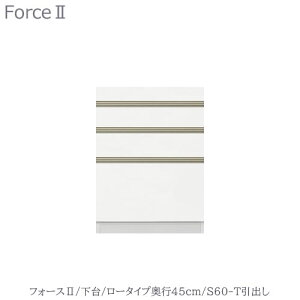 Lb`{[h@tH[X ll@@y[^Cv^s45cmz@S60-ToyjbgHI/gݍ킹/Lb`[/Еt/[/؍Hz