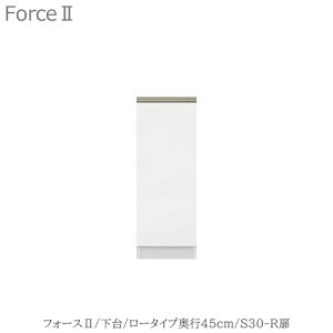 Lb`{[h@tH[X ll@@y[^Cv^s45cmz@S30-R@yjbgHI/gݍ킹/Lb`[/Еt/[/؍Hz