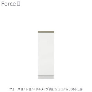 Lb`{[h@tH[X ll@@y~h^Cv^s51cmz@W30M-L@yjbgHI/gݍ킹/Lb`[/Еt/[/؍Hz