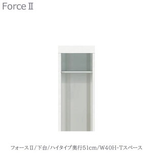 Lb`{[h@tH[X ll@@ynC^Cv^s51cmz@W40H-TXy[X@yjbgHI/gݍ킹/Lb`[/Еt/[/؍Hz