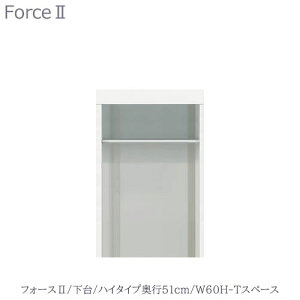 Lb`{[h@tH[X ll@@ynC^Cv^s51cmz@W60H-TXy[X@yjbgHI/gݍ킹/Lb`[/Еt/[/؍Hz