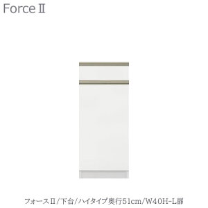 Lb`{[h@tH[X ll@@ynC^Cv^s51cmz@W40H-L@yjbgHI/gݍ킹/Lb`[/Еt/[/؍Hz