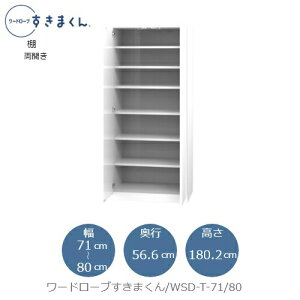 [h[u܂@WSD T-71/80 ߗގ[ TCYI[_[ `FXg tWC