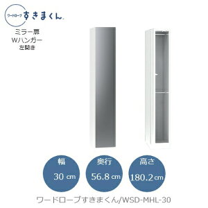 [h[u܂@WSD MHL-30 ߗގ[ TCYI[_[ `FXg tWC