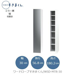 [h[u܂@WSD MTR-30 ߗގ[ TCYI[_[ `FXg tWC