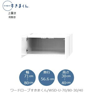 [h[u܂kulWSD U-71/80-30-40 ߗގ[ TCYI[_[ `FXg tWC