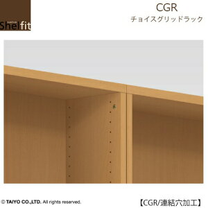 `CXObhbN@CGR@AHyړIbN/I[vbN/rO[/ItBX/Vbv/mz