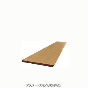jbgƋ@AX^[@90VkWOly[/rO/Q//g/i`/؍Hz