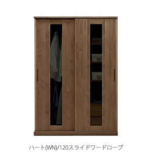 n[giWNj120XCh[h[uyߗގ[/݂/A_[/i`/{/F/}V/JONz