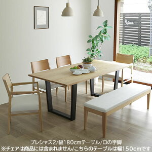 vVX2@_CjOe[u 180cm ̎r@T912(180) i` Ƒc  JtF WeDoStyle