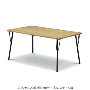 vVX2@_CjOe[u 150cm X`[r@T912(150) i` Ƒc  JtF WeDoStyle