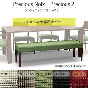 vVXm/2@110x`pJo[@B912E823 ւJo[  JtF WeDoStyle