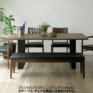 �v���V���X�m���@�_�C�j���O�x���`�@B823(145) �i�`������ �Ƒ��c��� ������� �J�t�F�� WeDoStyle