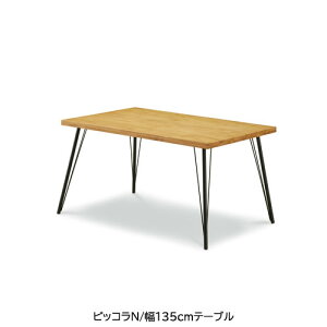 �s�b�R��N�@�_�C�j���O�e�[�u��/T-355(135)OAK�y�i�`������/�Ƒ��c���/�������/�J�t�F��/WeDoStyle�z