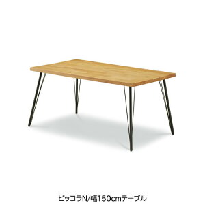 �s�b�R��N�@�_�C�j���O�e�[�u��/T-355(150)OAK�y�i�`������/�Ƒ��c���/�������/�J�t�F��/WeDoStyle�z
