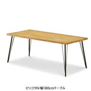 �s�b�R��N�@�_�C�j���O�e�[�u��/T-355(180)OAK�y�i�`������/�Ƒ��c���/�������/�J�t�F��/WeDoStyle�z