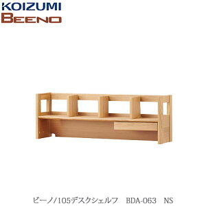 BEENO kr[ml@BDA-063NS 105fXNVFtyi`/wKƋ/rO/Vv/RCY~z