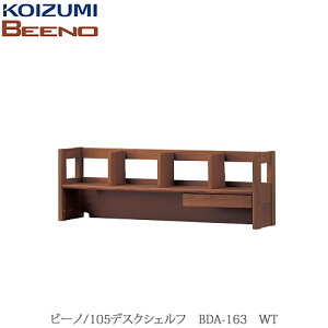 BEENO kr[ml@BDA-163WT 105fXNVFtyi`/wKƋ/rO/Vv/RCY~z