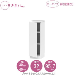 ubN܂@BSD LTL30-40/D32 rO  I ǖʎ[ g