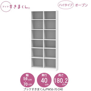 ubN܂@BSD PW56-70/D40 rO  I ǖʎ[ g