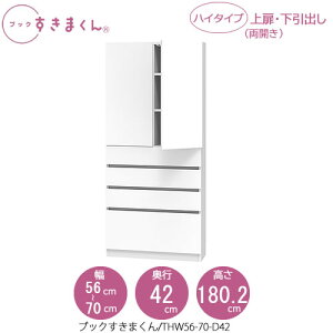 ubN܂@BSD THW56-70/D42 rO  I ǖʎ[ g