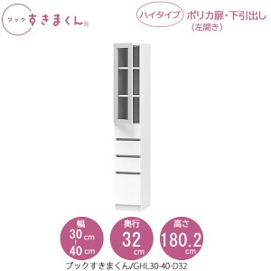 ubN܂@BSD GHL30-40/D32 rO  I ǖʎ[ g