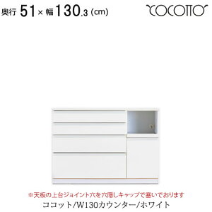 RRbg@W130JE^[/zCgyHI/i`/Vv/؍Hz