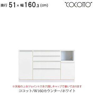 RRbg@W160JE^[/zCgyHI/i`/Vv/؍Hz