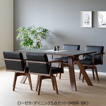 楽天市場】シギヤマ家具（ダイニングセット｜インテリア・寝具・収納 