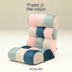 sObgJr High PW KUSUMI@sObgWjA rO ֎q \t@ bNX 쏊