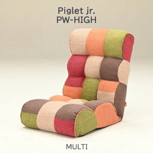 sObgJr High PW MULTI@sObgWjA rO ֎q \t@ bNX 쏊