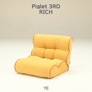 sObg3rd YE@sObgT[h rO ֎q \t@ bNX 쏊