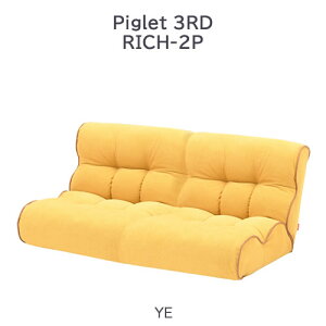 sObg3rd 2P YE@sObgT[h2l| rO ֎q \t@ bNX 쏊