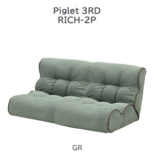 sObg3rd 2P GR@sObgT[h2l| rO ֎q \t@ bNX 쏊