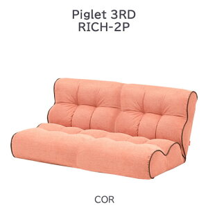 sObg3rd 2P COR@sObgT[h2l| rO ֎q \t@ bNX 쏊