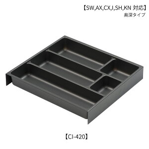 IvV /CI-420Jg[gC 쐻쏊 ACVX