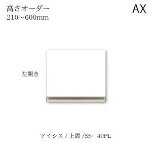 jbgHI@ACVX SS-40PLZI[_[u 쐻쏊 nCXybN AX