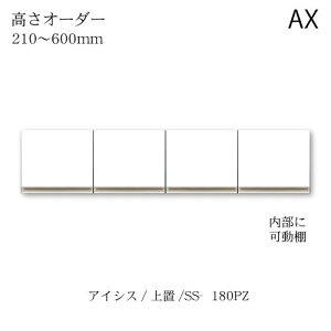jbgHI@ACVX SS-180PZI[_[u 쐻쏊 nCXybN AX