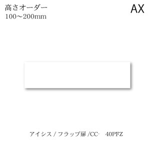 jbgHI@ACVX CC-40PFZ[^Cvu 쐻쏊 nCXybN AX