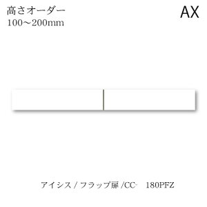 jbgHI@ACVX CC-180PFZ[^Cvu 쐻쏊 nCXybN AX