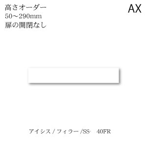 jbgHI@ACVX SS-40FRu 쐻쏊 nCXybN AX