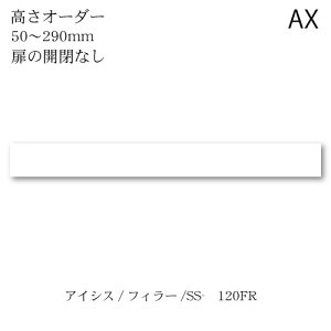 jbgHI@ACVX SS-120FRu 쐻쏊 nCXybN AX