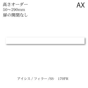 jbgHI@ACVX SS-170FRu 쐻쏊 nCXybN AX