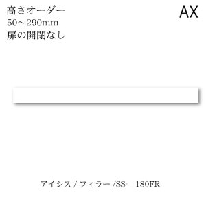 jbgHI@ACVX SS-180FRu 쐻쏊 nCXybN AX