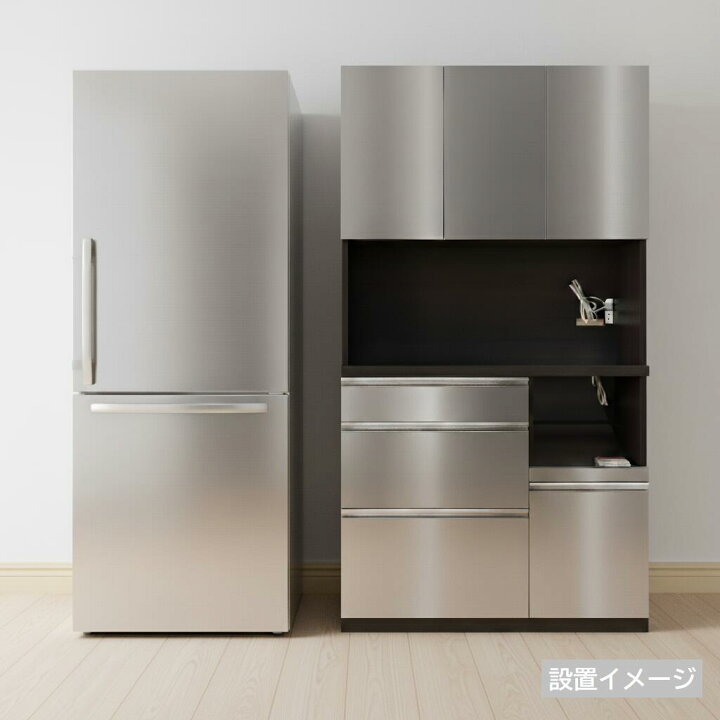 楽天市場】キッチン収納 エイク 90オープン〔LGステン〕【高さ180cm 