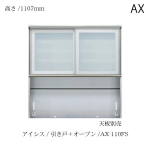 jbgHI@ACVX AX-110FS 쐻쏊 nCXybN AX