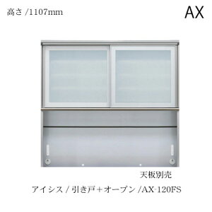 jbgHI@ACVX AX-120FS 쐻쏊 nCXybN AX