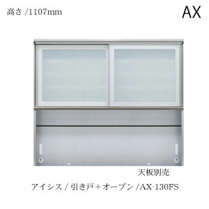 jbgHI@ACVX AX-130FS 쐻쏊 nCXybN AX
